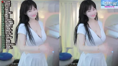 ♥레빈♥（h920823）250216