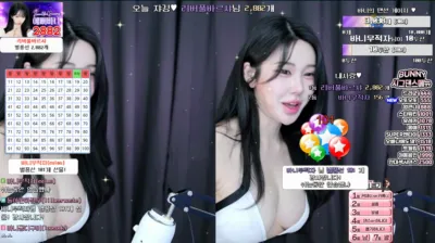 ♥바니♥（nayanaa）241201