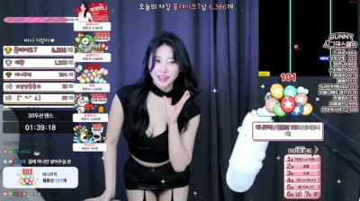 ♥바니♥（nayanaa）250110