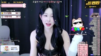 ♥바니♥（nayanaa）250413
