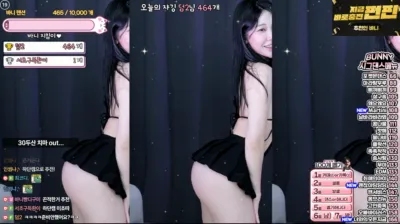 ♥바니♥（nayanaa）250419