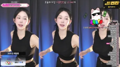 ♥바니♥（nayanaa）250716