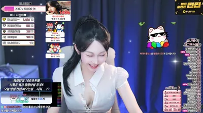 ♥바니♥（nayanaa）250912