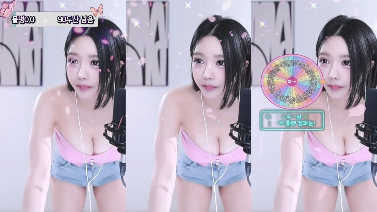 ♥벨라♥（nanaringhi）260405