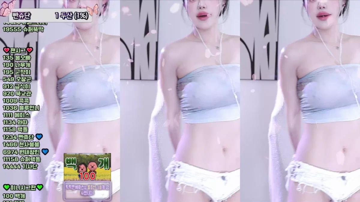 ♥벨라♥（nanaringhi）260504