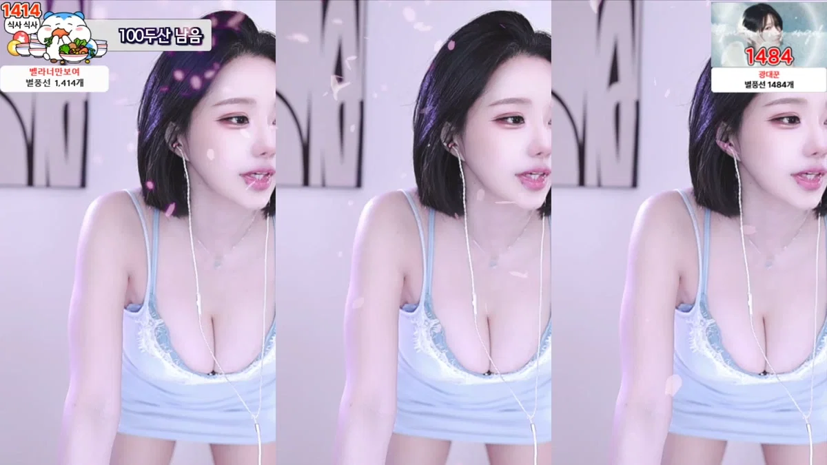 ♥벨라♥（nanaringhi）260507
