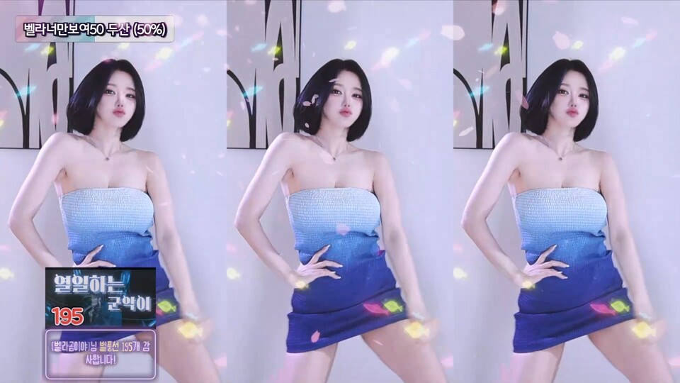 ♥벨라♥（nanaringhi）260511