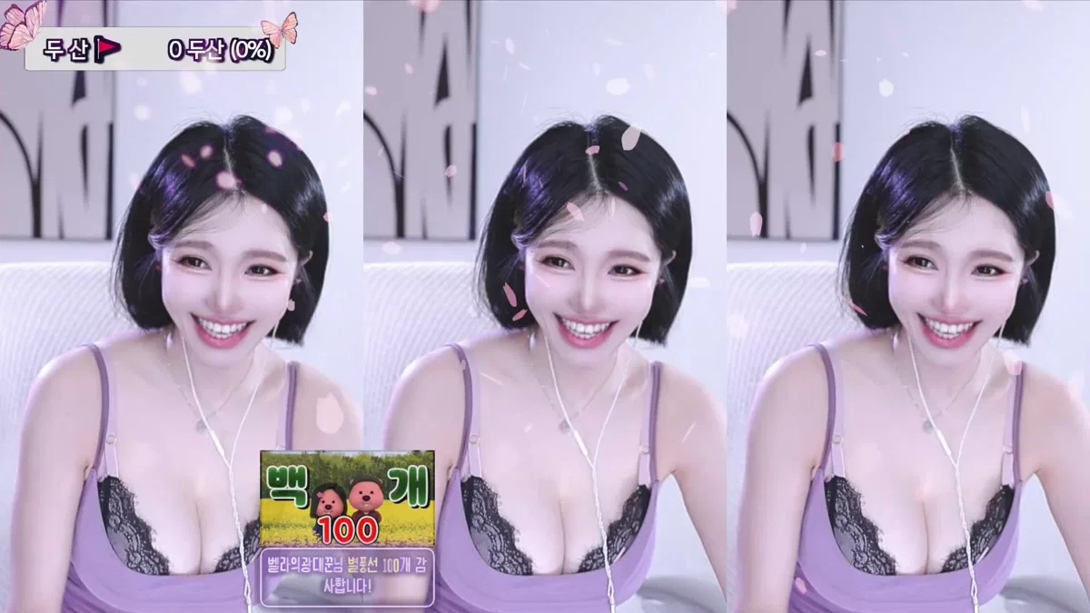 ♥벨라♥（nanaringhi）260520