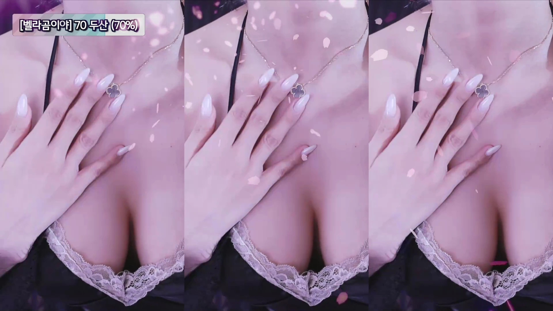 ♥벨라♥（nanaringhi）260604