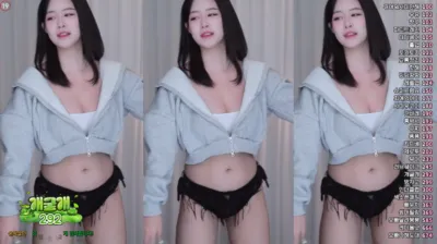 ♥소영♥（goinmul）240317