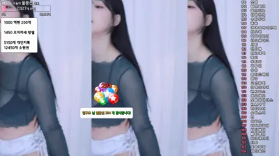 ♥소영♥（goinmul）241219