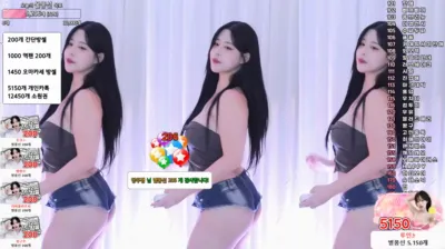 ♥소영♥（goinmul）250502