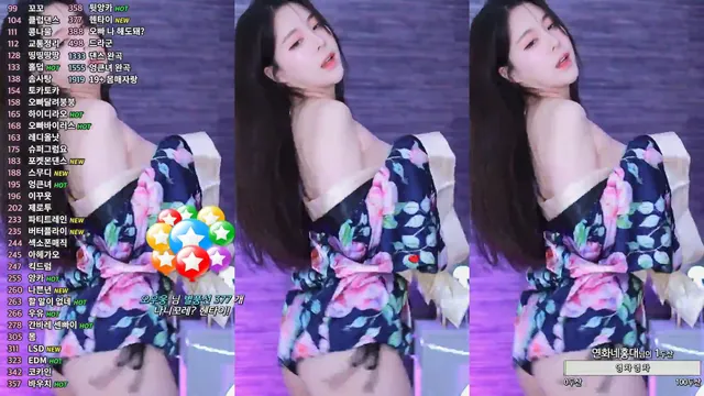 ♥연화（zzey33）240509