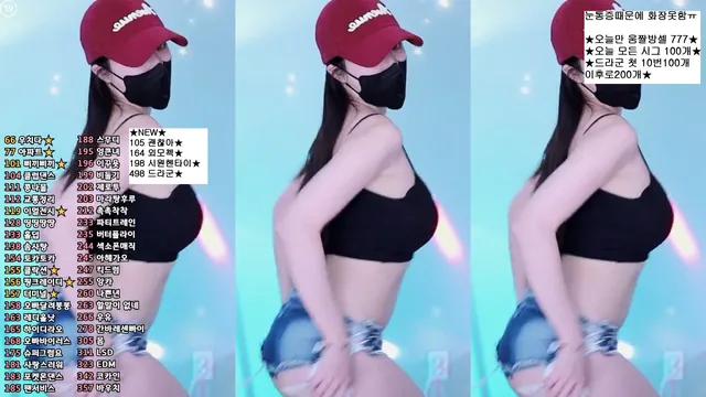 ♥연화（zzey33）250121