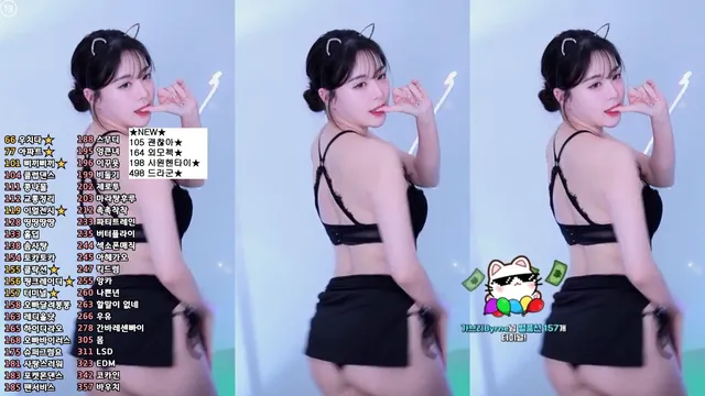 ♥연화（zzey33）250201