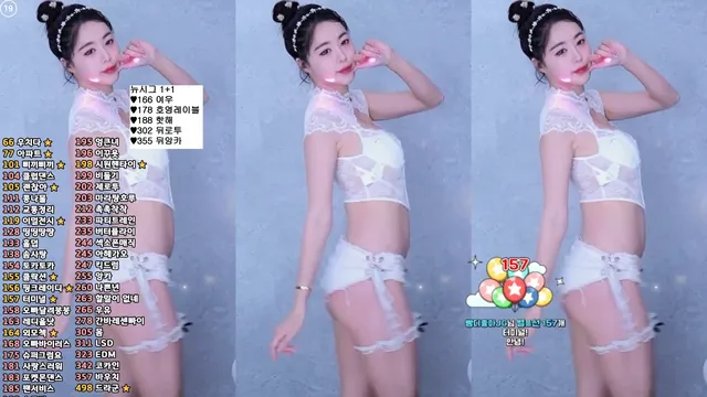 ♥연화（zzey33）250314