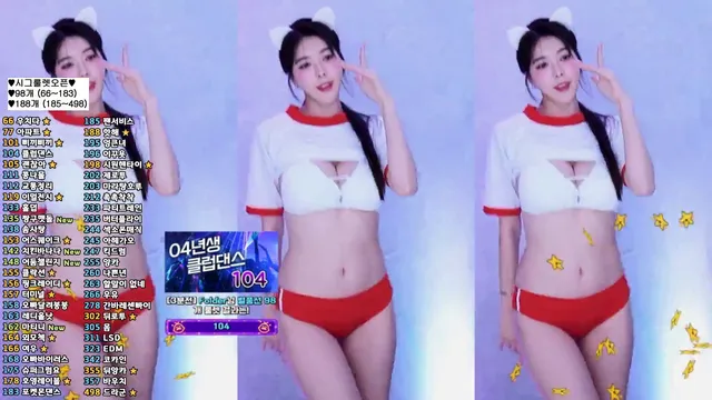 ♥연화（zzey33）250426
