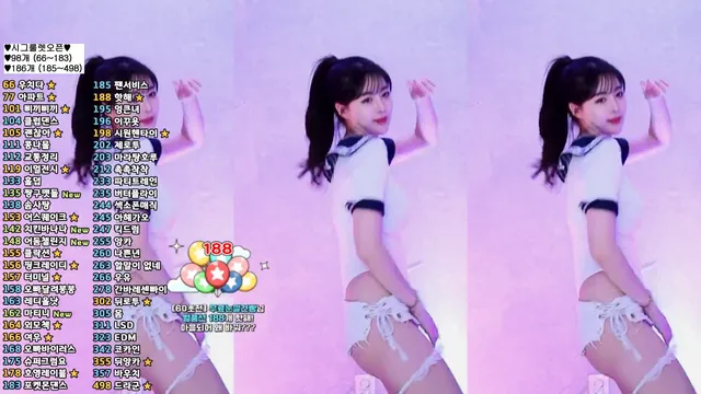 ♥연화（zzey33）250505