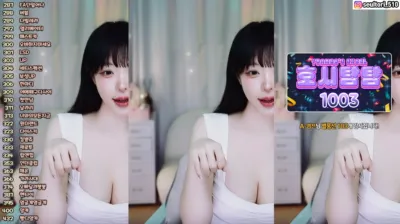 ♥이슬이（dasl8121）250423