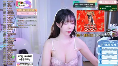 ♥이슬이（dasl8121）250611