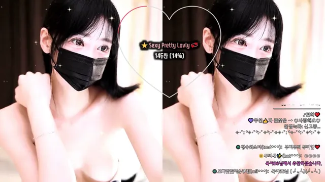 ♪민희❤️（hyuna0721）251020