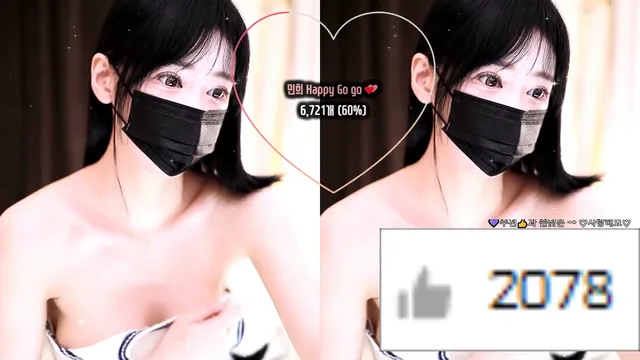♪민희❤️（hyuna0721）251023