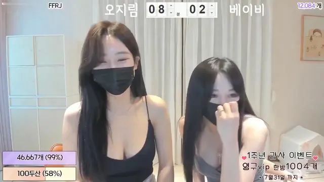 ❤️감사했어요（5721004）210712