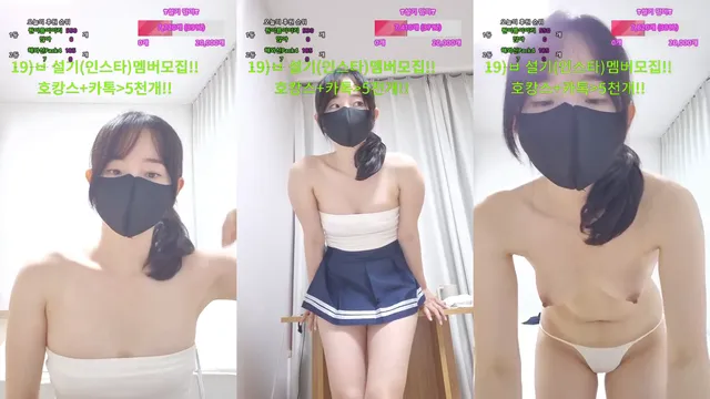 ❤️백설기❤️（wnwn90）250621