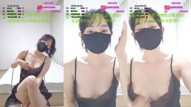 ❤️백설기❤️（wnwn90）250705