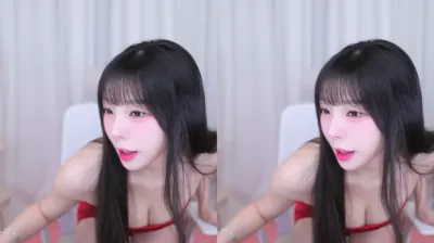 ❤️수빛❤️（wjdwlsdud91）250123