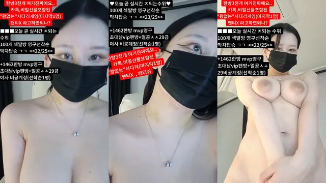 ❤️유린[YR]❤️（y0ur1n12486）250429