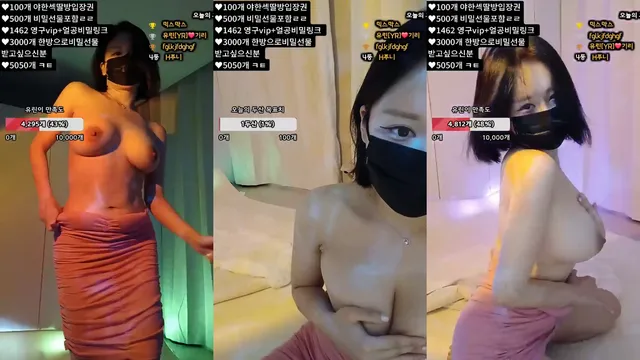 ❤️유린[YR]❤️（y0ur1n12486）250831