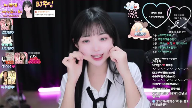 ❤️쭈밍❤️（cutesexy00）250109