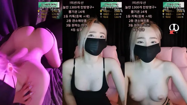 ❥섹시한❥가영（ahri0801）230227
