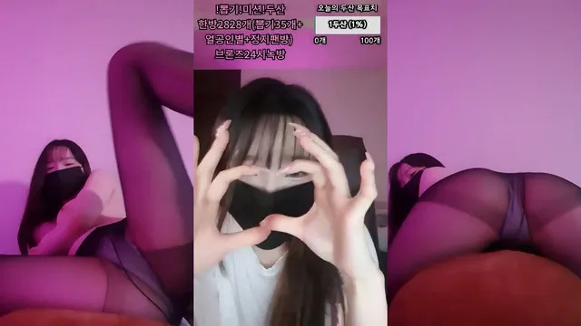 ❥섹시한❥가영（ahri0801）240718