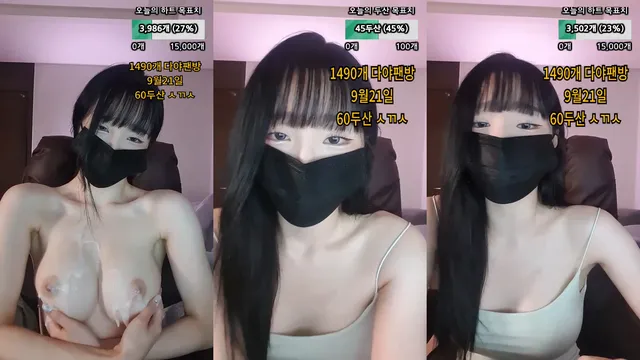 ❥섹시한❥가영（ahri0801）240919