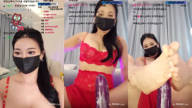 ❥시윤❥❥（siyun12476）250624