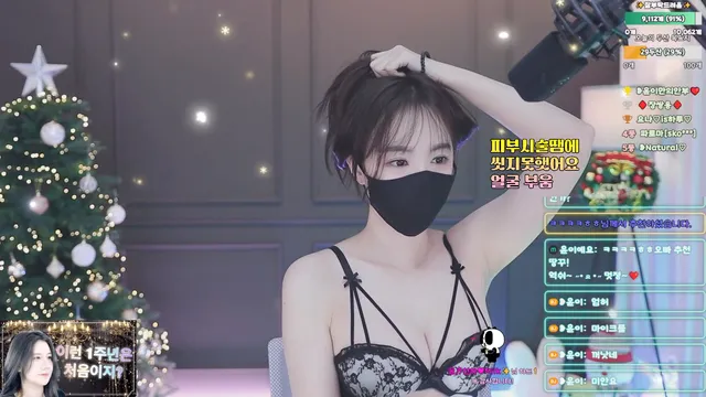 ❥윤이（mini10062）241226