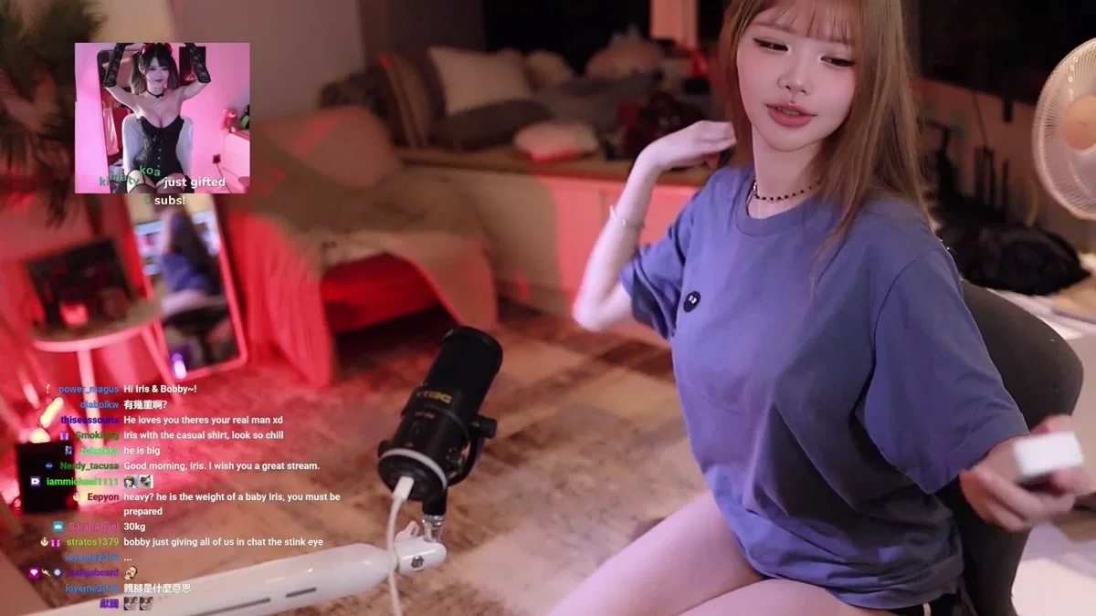 艾怡（irissiri129）260408
