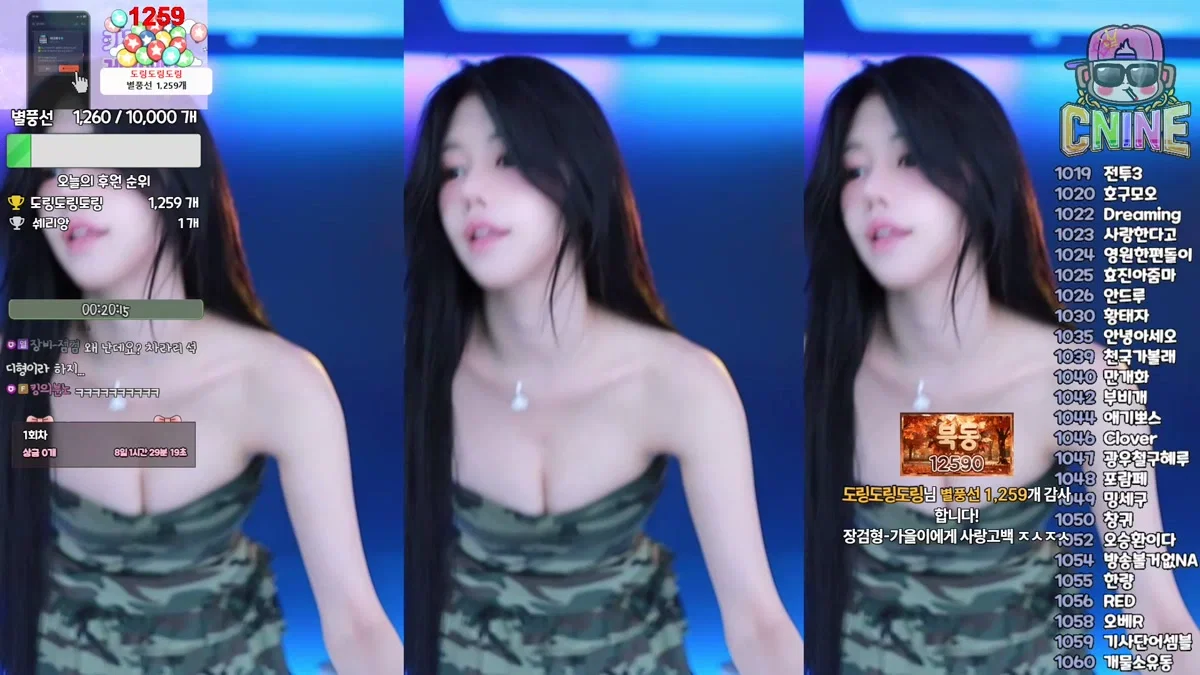 가을이♥（fall1128）251016