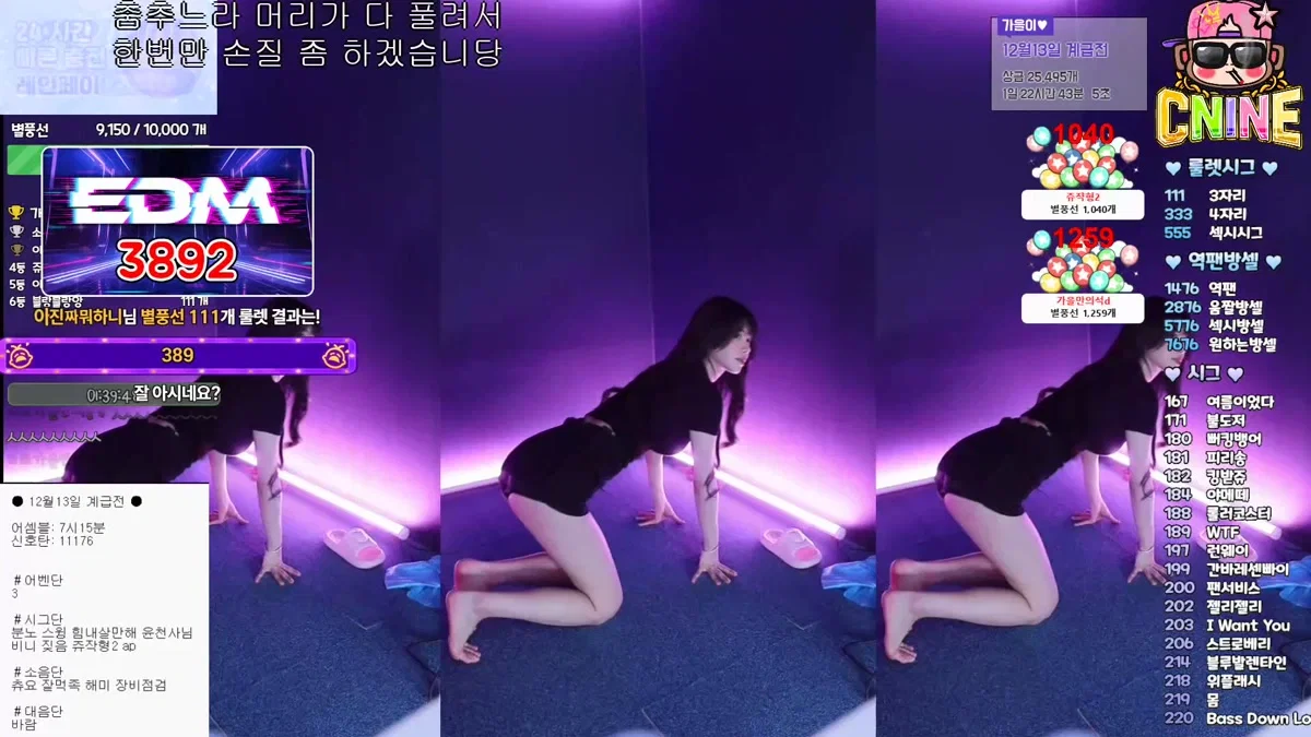 가을이♥（fall1128）260130