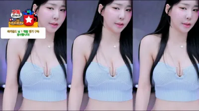갓세희sehee（godsehee）240605