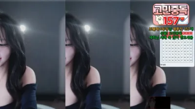 갓세희sehee（godsehee）250109