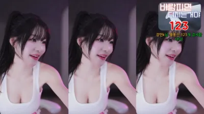 갓세희sehee（godsehee）250202
