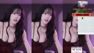 갓세희sehee（godsehee）250208