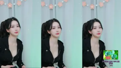 강지아♥（rkdfksdud98）250107