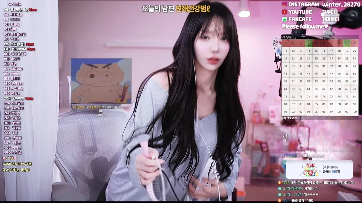 겨우디_（rlrlvkvk123）260104