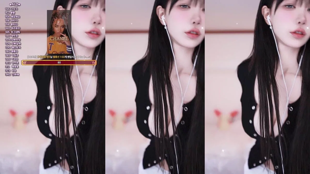 겨우디_（rlrlvkvk123）260201