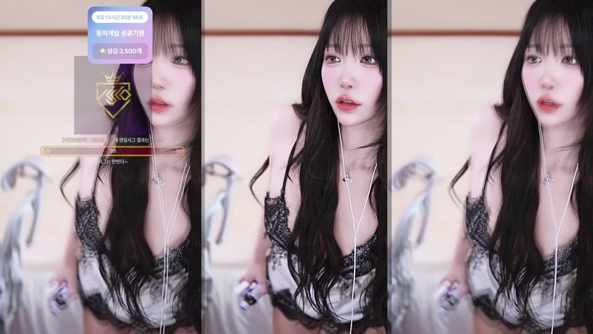 겨우디_（rlrlvkvk123）260205