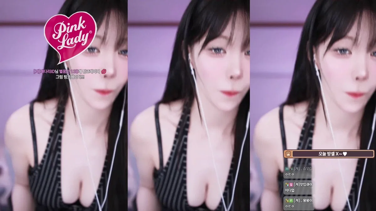 겨우디_（rlrlvkvk123）260306